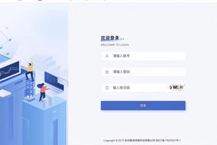 必威电竞logo