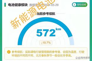 必威游戏网址截图4